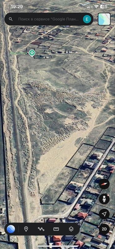 qubada torpaq satilir 2020: 2000 sot, Kənd təsərrüfatı, Kupça (Çıxarış) — 2