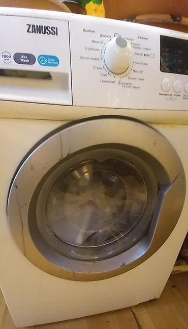mini mikser: Paltaryuyan maşın Zanussi, 5 kq, Qurutmasız — 2