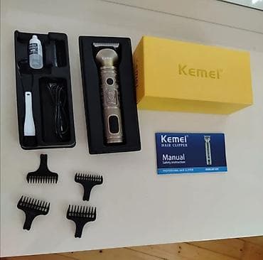 Машинка для стрижки, Kemei, Новый, Самовывоз