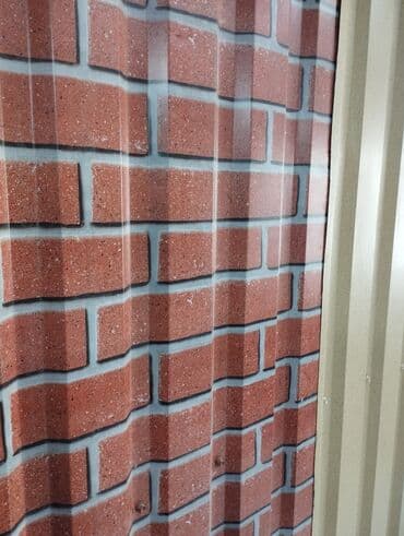 qadınlar üçün metal kəmərlər: Adamante profnastil Victoriya Runo Teqola model dam örtüklərinin — 3