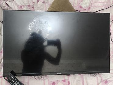 yoshiro tv pult: Yoshirō LED TV + pult - Ekran: təxminən 32-40 düym arası (korpus — 2
