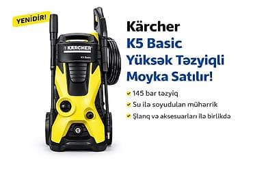 behre: Kärcher K5 Basic yüksək təzyiqli yuyucu aparat - 145 bar təzyiq gücü — 1