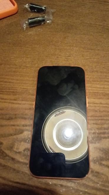 iphone şəkilləri: Məhsul: iPhone üçün qoruyucu örtük (zərif mis/şaftalı rəngdə) — 1