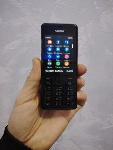 sim wifi modem: Nokia 6300 4G, 1 TB, rəng - Qara, Düyməli, Barmaq izi, İki sim kartlı — 1