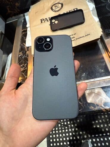 Great Wall: IPhone 15 — 5