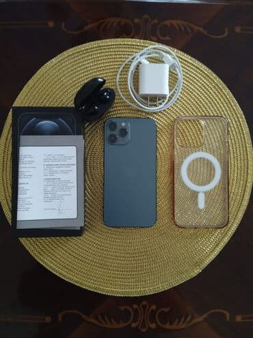 купить наушники: IPhone 12 Pro Max, 128 GB, Göy, Face ID, Sənədlərlə — 1