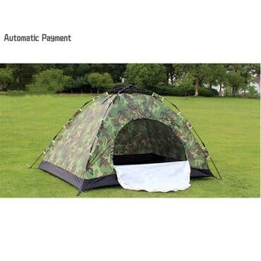 cadir satilir qiymeti: Cadir — 2