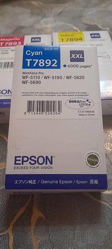 çap aparati: Məhsul: Epson orijinal mürəkkəb kartricləri – T7892 (Cyan), T7893 — 2