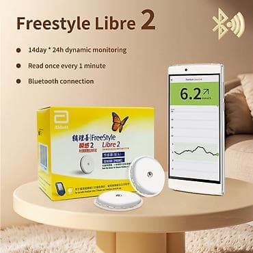 Глюкометры: “Freestyle Libre 2 — Qlükoza səviyyəsini canlı izləmək üçün rahat — 1
