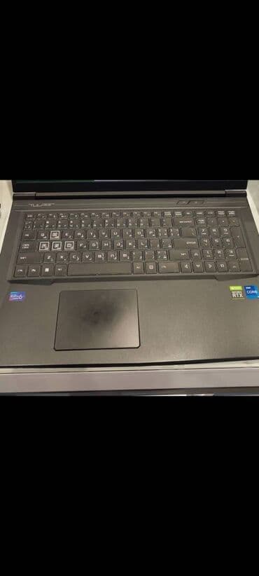 emachines netbook: Yeni Lenovo 17.3 ", Intel Core i7, 1 TB — 18
