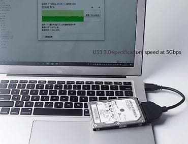 Printerlər: HDD kabel USB 3.0 Usb sata cable external hard drive. USB 3.0 speed — 7