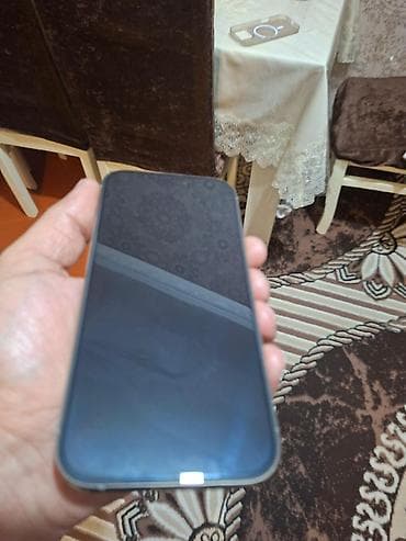 multiman4.90: IPhone 16 Pro, 128 GB, Gümüşü, Simsiz şarj — 2