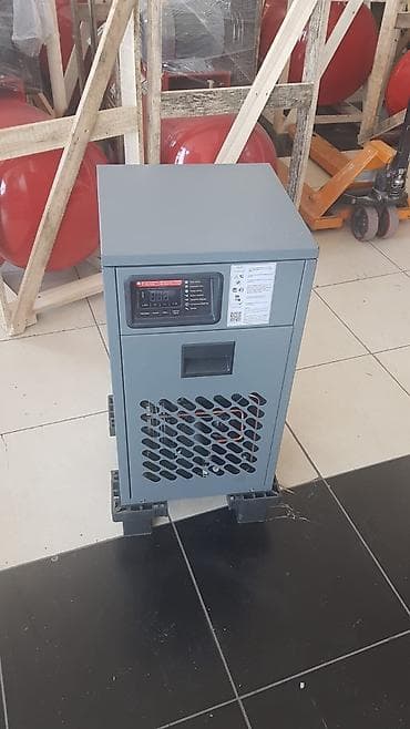 Инструменты: Оплата наличными, Новый — 7