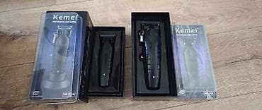 kemei km 1627: Saç qırxan maşın, Kemei, İşlənmiş, Ünvandan götürmə — 4