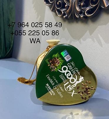 ‼️ ENDİRİM ‼️ SLT LUX / Good Lux Slimming Coffee – L‑Carnitine &