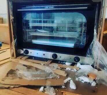 Şirniyyət üçün, Elektrik