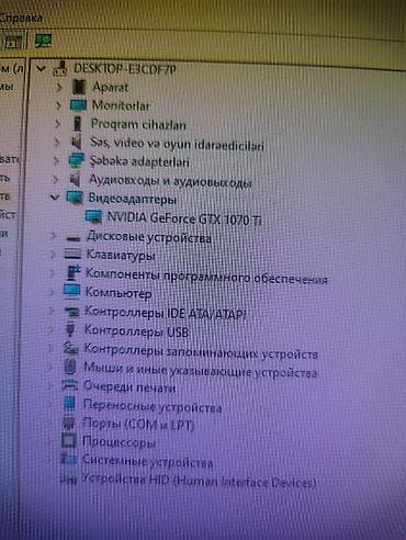 ps4 ufc 3: Salam Tam İşlək Vəziyyətdədir,Şəxsi Komputerimdi Evdə İşlənilib — 4