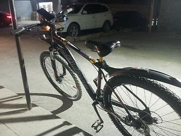 Salam Super veziatta 800uz manattix velosiped satiram dur alumin ram