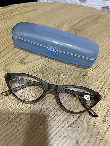 eynek: Optik eynək, Yeni — 1