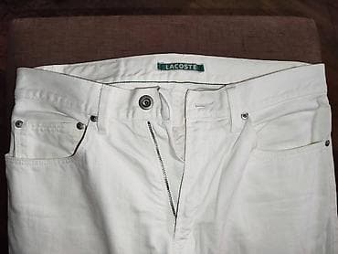 Cinslər: Şalvar/Брюки Lacoste — 2