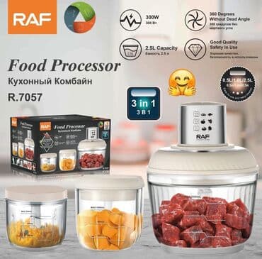 soğan doğruyan: Кухонный комбайн Raf, Новый, Платная доставка — 1