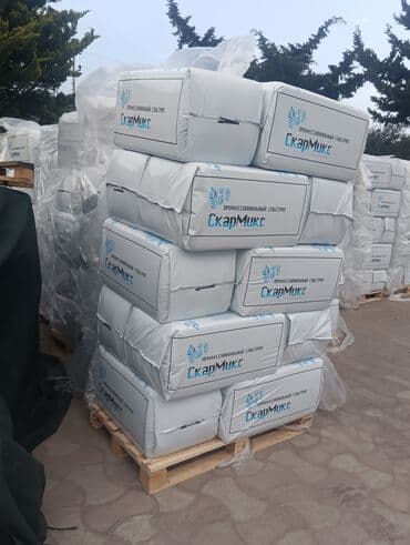 Bitki dərmanları: Torflu qidalandırıcı substrat, bitkilərin əkilməsi və yetişdirilməsi — 10