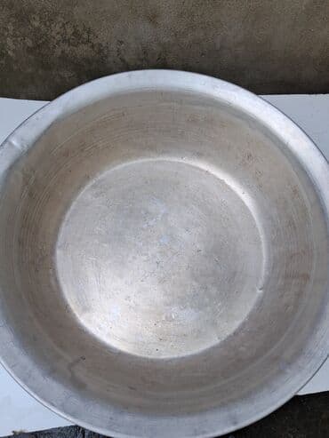 dib: Qazan, Alüminium — 11