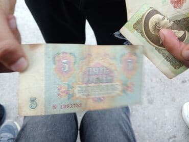 айкос купить баку: Tarixi pullar savet — 3