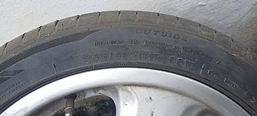 lider disk 17: Disk təkər 205 / R 17, 5 Boltlu — 7