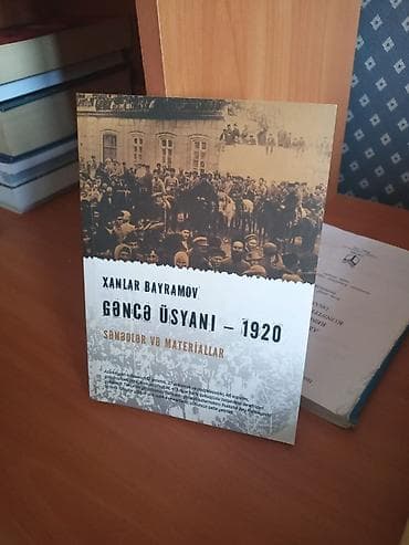 Kitab dəsti – 4 ad 1) Елена Блаватская – “Тайная Доктрина — 5