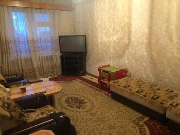 Bakı, 4 otaqlı, Köhnə tikili, m. Xalqlar Dostluğu, 100 kv. m