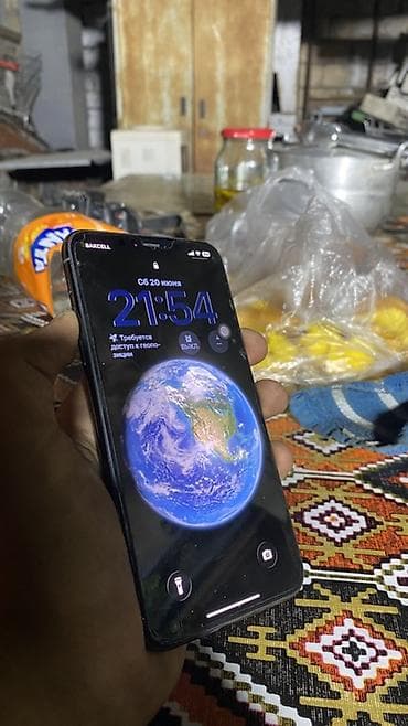 ipona dubay: IPhone 11 Pro, 64 GB — 3