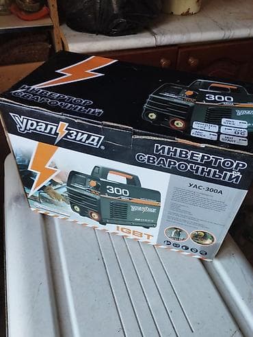 ural zid qaynaq aparati: Yeni Qaynaq aparatı Elektrod, Kredit yoxdur — 4