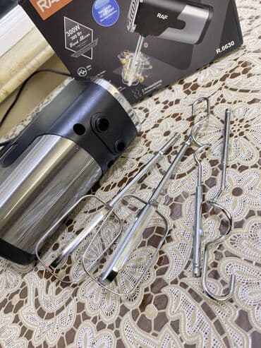 Mikserlər: Əl mikser, Raf, İşlənmiş, Ünvandan götürmə, Ödənişli çatdırılma — 5