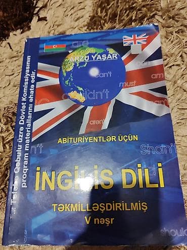 Məhsul: “İngilis dili – Abituriyentlər üçün” (Təkmilləşdirilmiş, V