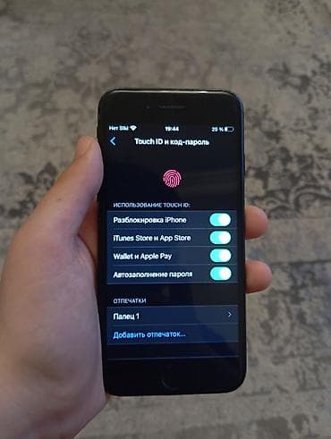 Мобильные телефоны и аксессуары: IPhone 7, 128 ГБ, Jet Black — 4