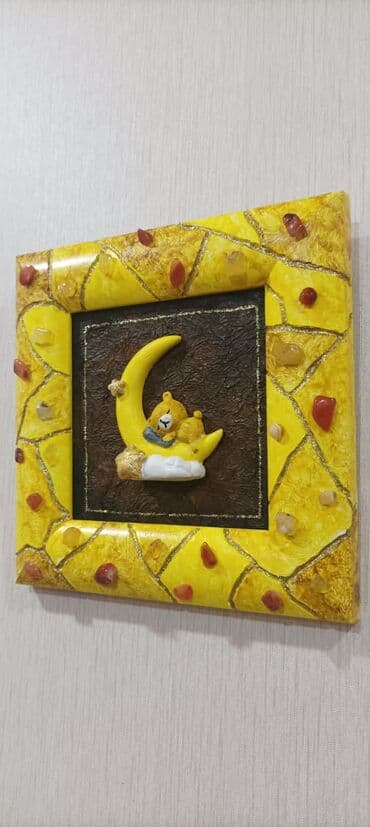 usaq otagi ucun aboylar: Картина для интерьера детской, авторская работа с элементами — 3