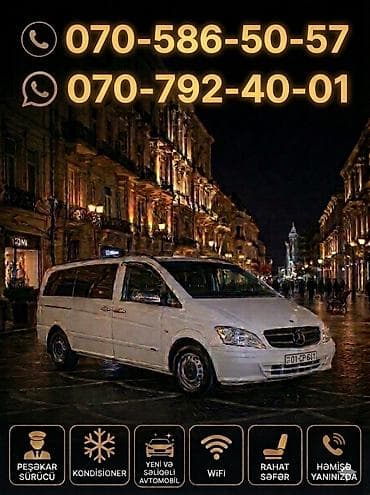Minivan, Bakı - Şəmkir, 9 Oturacaq