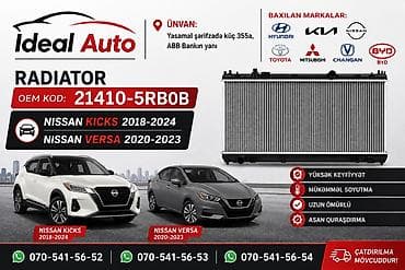 bmw e39 radiator: Nissan Kicks, Versa, Orijinal — 1