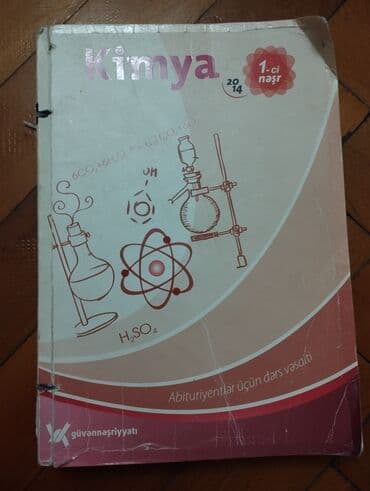 доска объявлений азербайджан: Kitablar təcili satılır!!! — 8