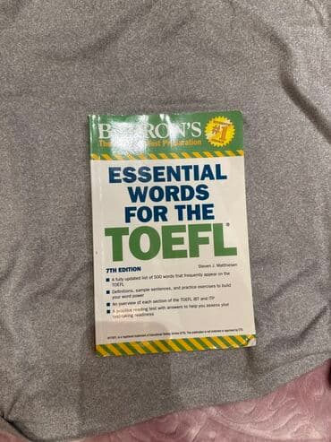 rustemov fizika qayda kitabi: Bir neçə kitabdan ibarət dəst 1) Barron’s – Essential Words for the — 1