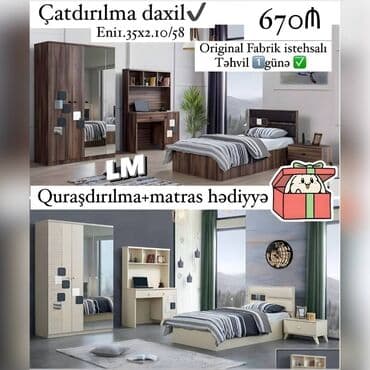 Genc yataq desti ORİGİNAL FABRİK İSTEHSALI*🤌🏻 Çatdırılma və