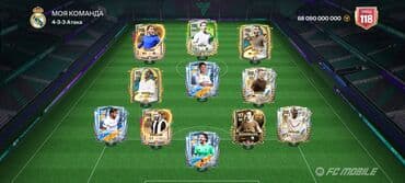 bedava pubg mobile lite hesapları: Fc hesabi premium — 1