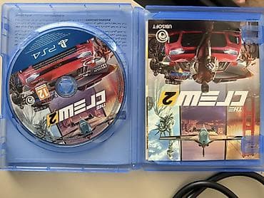 a way out: Yarış, Ödənişli çatdırılma — 2