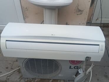 yerüstü kondisionerlər: Kondisioner LG, İşlənmiş, 40-45 kv. m, Split sistem, Kredit yoxdur — 5