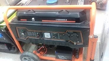 mis caydan: Generator generatorlar genrator genratir geniratir birbasa depodan — 4