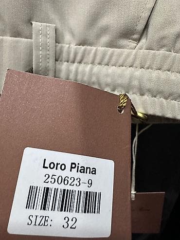 Plaşlar: Yarım klassik Şalvar, rəng - Bej — 4