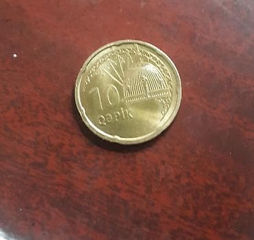 sikkə: Məhsul: Sikkə toplusu Təsvir: - Azərbaycan Respublikası 5 qəpik — 9