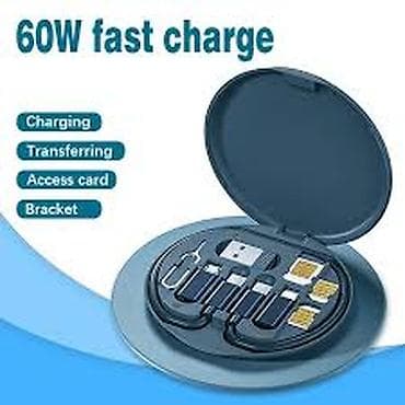 Kateqoriya: USB şunurlar Brend: No Brand Ad: Cable Set 60W Black