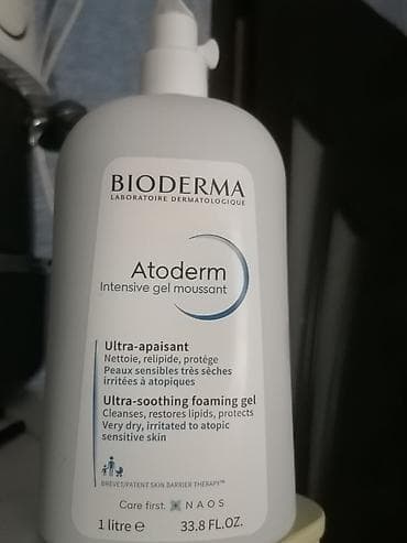 Kosmetik dəst, Bioderma, 4 məhsul